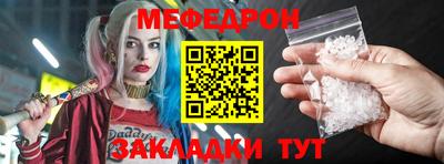 дистиллят марихуана Заводоуковск