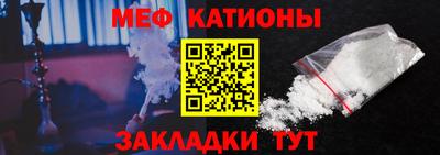 ALPHA PVP Заволжье