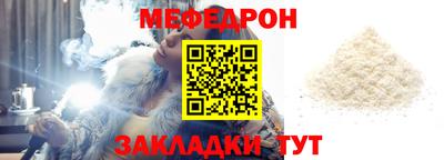 дистиллят марихуана Заводоуковск