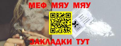 кокаин VHQ Жуковский