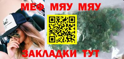 ALPHA PVP Заволжье
