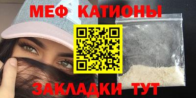 дистиллят марихуана Заводоуковск