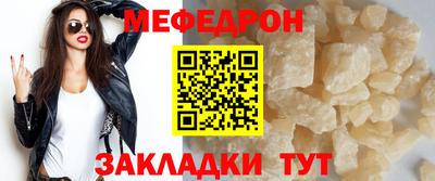 кокаин VHQ Жуковский