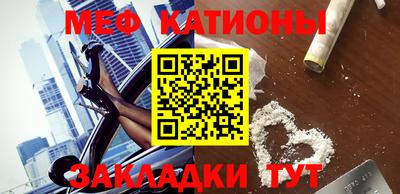 кокаин VHQ Жуковский