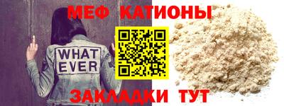 кокаин VHQ Жуковский