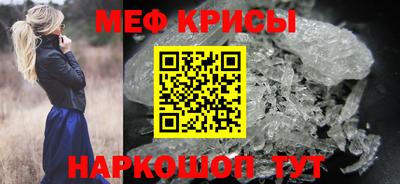 ALPHA PVP Заволжье