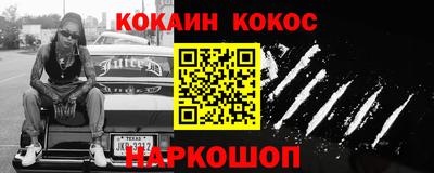 ALPHA PVP Заволжье