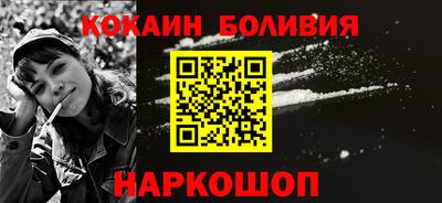 ALPHA PVP Заволжье