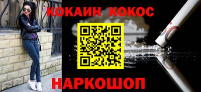 ALPHA PVP Заволжье