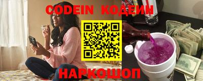 кокаин VHQ Жуковский