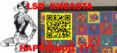 ALPHA PVP Заволжье