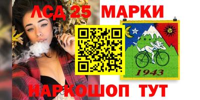кокаин VHQ Жуковский
