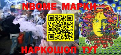 дистиллят марихуана Заводоуковск