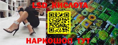 ALPHA PVP Заволжье
