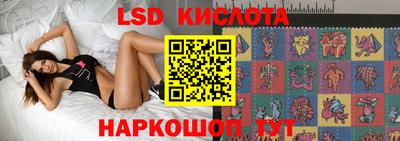 дистиллят марихуана Заводоуковск