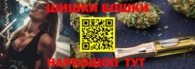кокаин VHQ Жуковский