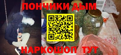 кокаин VHQ Жуковский