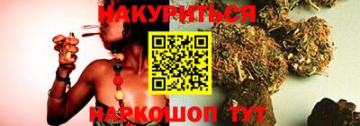 кокаин VHQ Жуковский