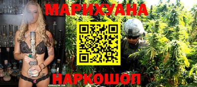 кокаин VHQ Жуковский