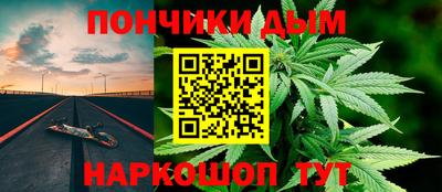 ALPHA PVP Заволжье