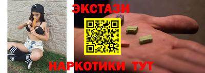 ALPHA PVP Заволжье