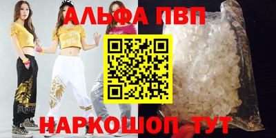 дистиллят марихуана Заводоуковск