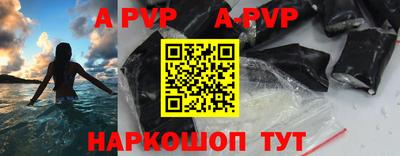 кокаин VHQ Жуковский