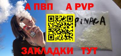 кокаин VHQ Жуковский