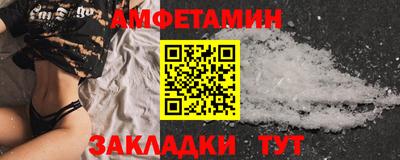 кокаин VHQ Жуковский