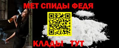 дистиллят марихуана Заводоуковск