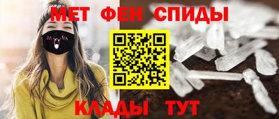 дистиллят марихуана Заводоуковск