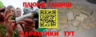 дистиллят марихуана Заводоуковск