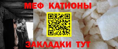 ALPHA PVP Заволжье
