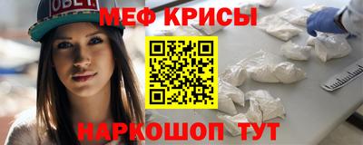 кокаин VHQ Жуковский